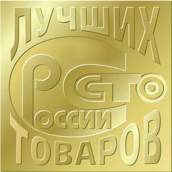 Альта-Профиль стал победителем на московском региональном конкурсе «100 лучших товаров России»